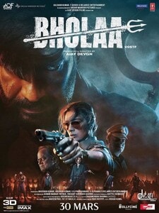Bholaa (version Hindi)