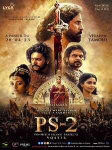 PS 2 - Ponniyin Selvan Partie 2 (version tamoul)